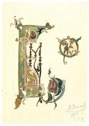Монограмма Веры Саввишны и Александра Дмитриевича (В. М. Васнецов)