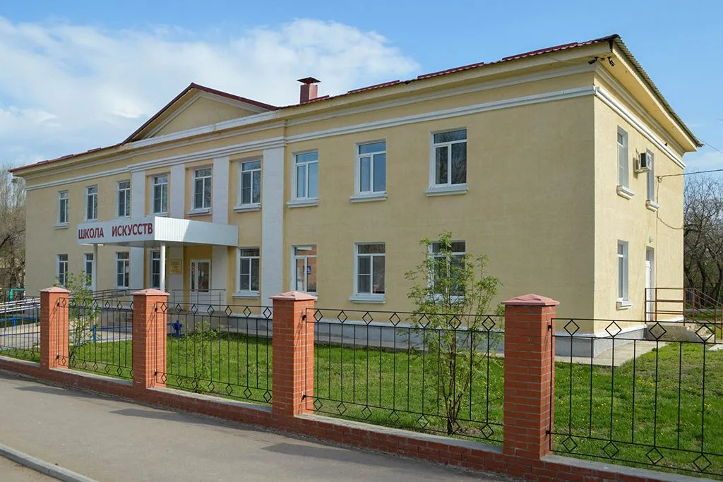 Приволжская детская школа искусств
