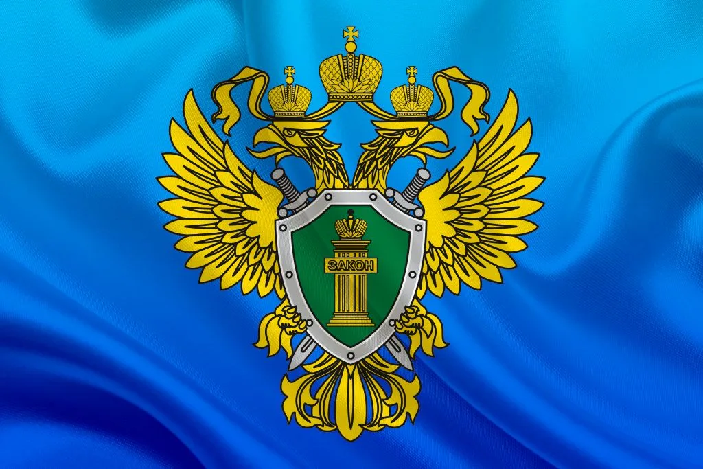 Прокуратура Приволжского района Самарской области