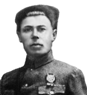 Плясунков Иван Михайлович, военачальник времён Гражданской войны, кавалер ордена Красного Знамени РСФСР