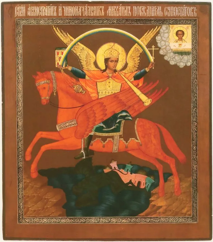 Сызранская старообрядческая икона «Святыи Архангел Михаил»