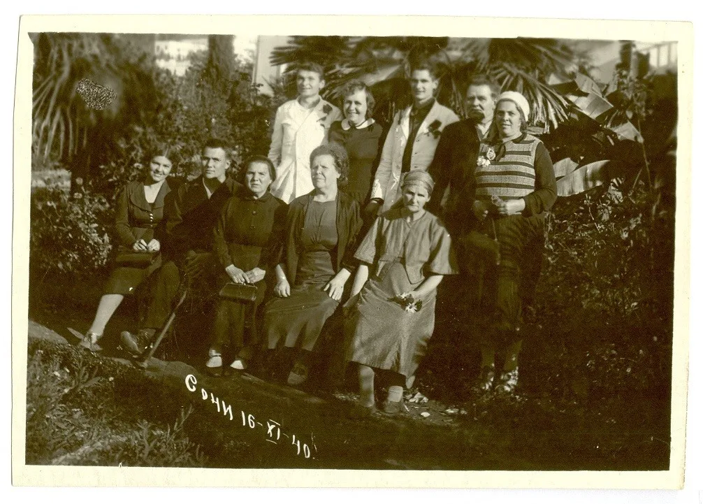 Е. А. Кадыкова на курорте, 16.11.1940