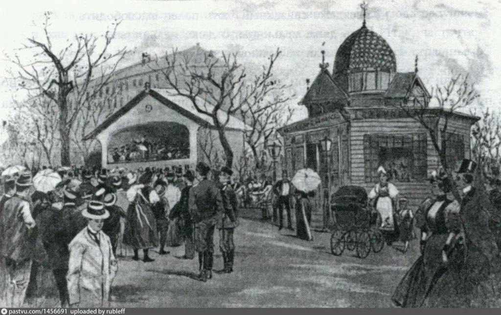 Греческая кофейня на Тверском бульваре. С открытки, 1900–1910