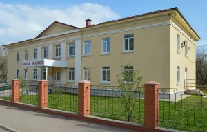 Приволжская детская школа искусств