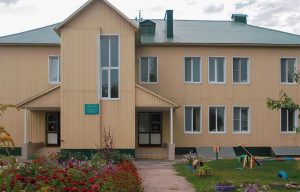 Государственное казённое учреждение Самарской области «Социально-реабилитационный центр для несовершеннолетних „Солнечный лучик“»