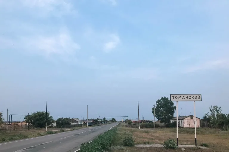 посёлок Томанский, Приволжский район, Самарская область